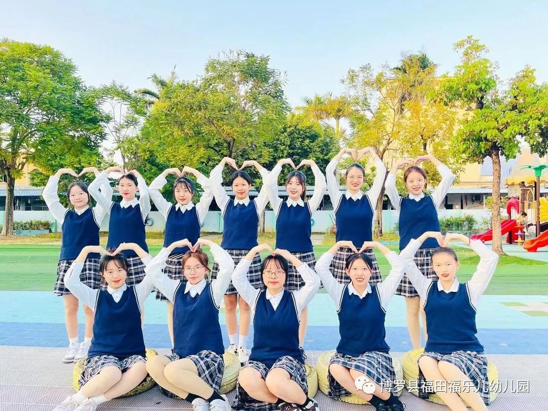 (招聘)福乐儿幼儿园招聘有经验的幼教精英和保育员(图14) 深圳福田培训_福田培训师招聘_培训福田招聘师傅可靠吗