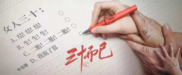 女性职场励志电视剧_职场励志电视剧大全_职场女性电视剧推荐