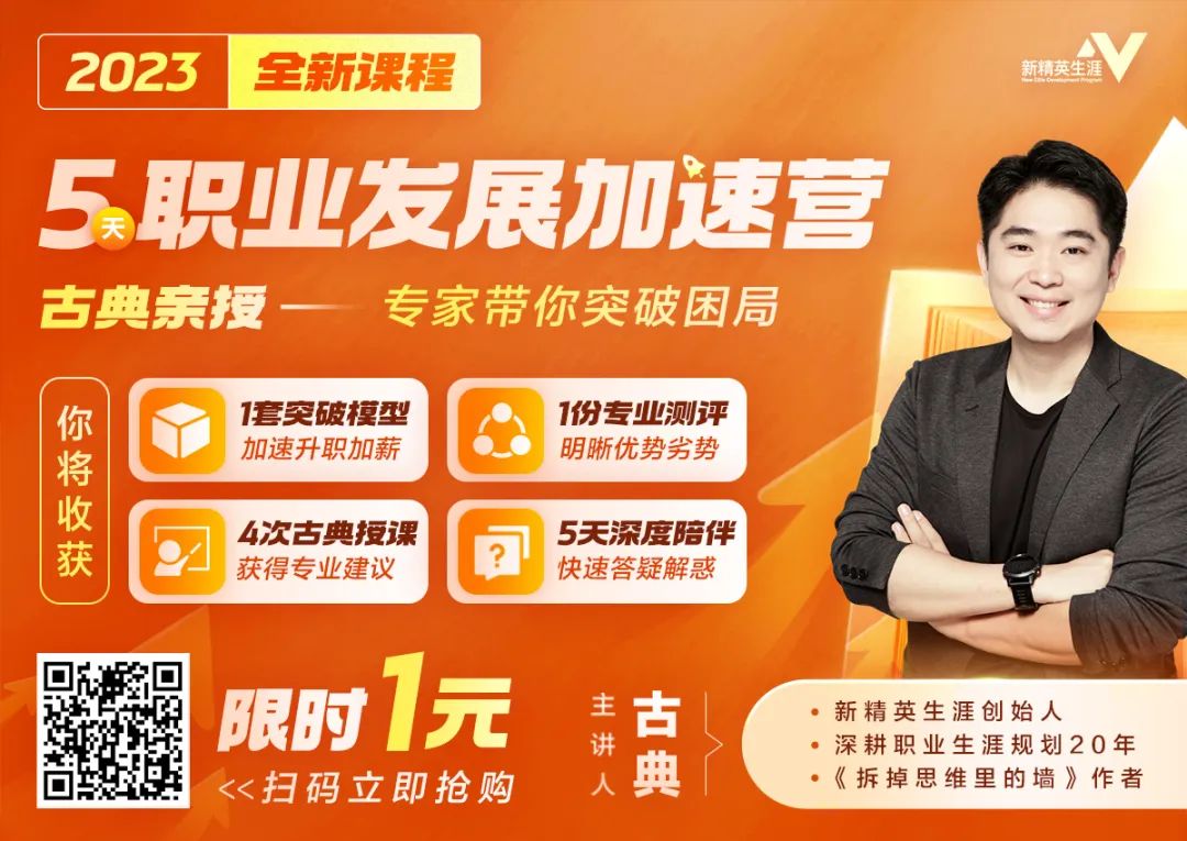 职场四少_职场少吴颖4_装扮少职场体验怎么过