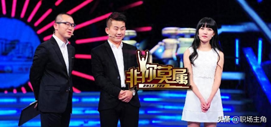 电视职场真人秀节目_吴镇宇职场真人秀节目_电视真人秀节目策划