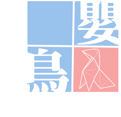 好看的都市职场言情小说_都市职场言情小说有点肉_经典都市职场言情的小说