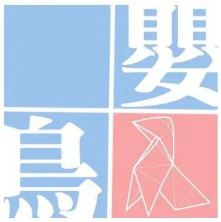 好看的都市职场言情小说_经典都市职场言情的小说_都市职场言情小说有点肉