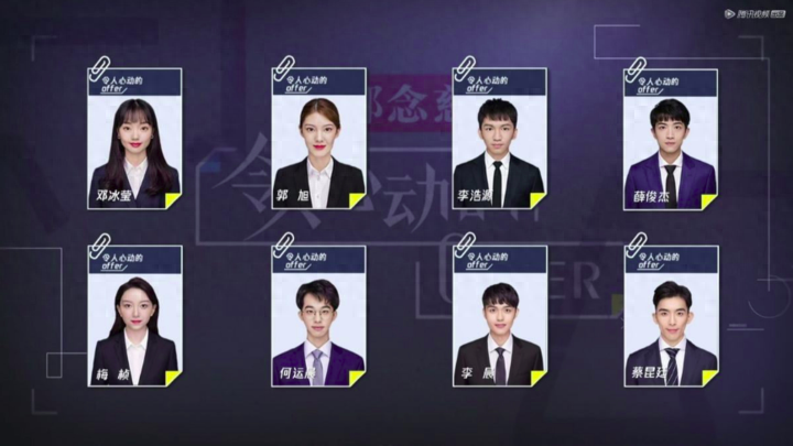 当下电视婚恋真人秀节目浅谈_电视职场真人秀节目_电视少儿真人秀节目