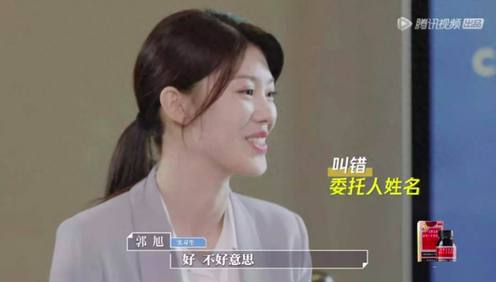 当下电视婚恋真人秀节目浅谈_电视职场真人秀节目_电视少儿真人秀节目