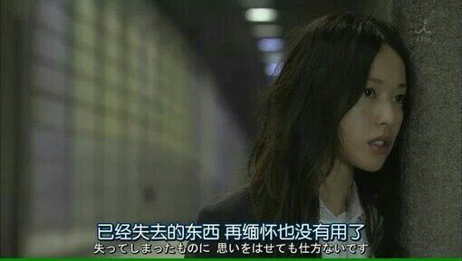 职场四少_职场少吴颖4_装扮少职场体验怎么过