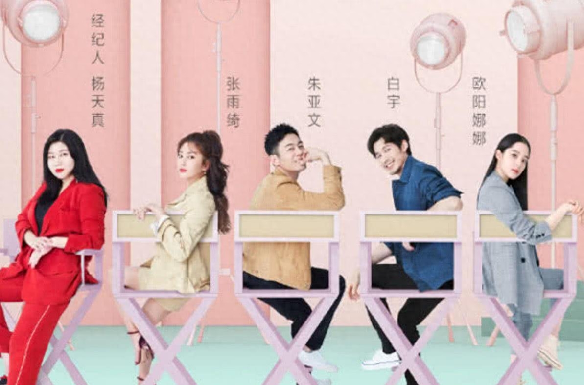 电视职场真人秀节目_职场的电视节目_职场节目综艺