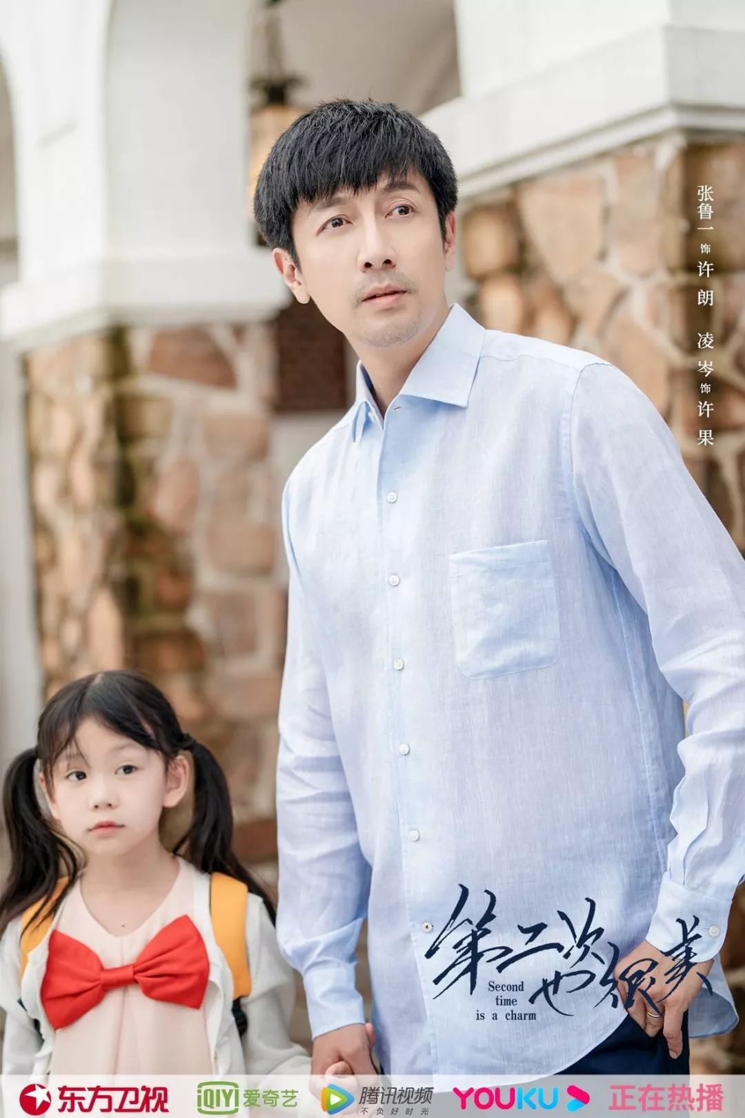 职场必看十大励志电视剧_职场励志电视剧排行榜前十名_女性职场励志电视剧