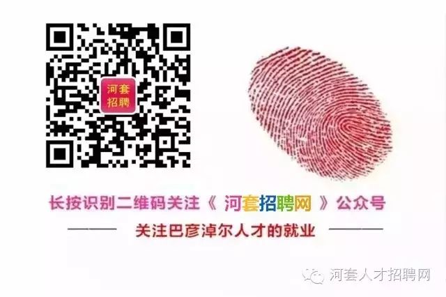 优胜教育工作怎么样_官网招聘优胜教育信息_优胜教育官网招聘