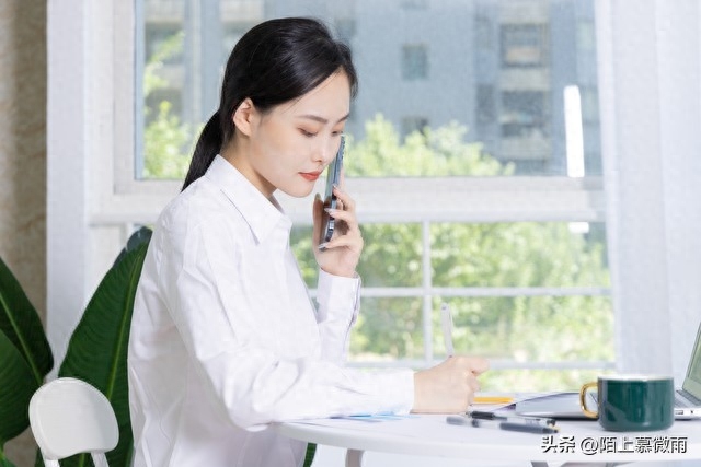 不可不知的1000个职场常识_不得不知的职场常识_职场知识点