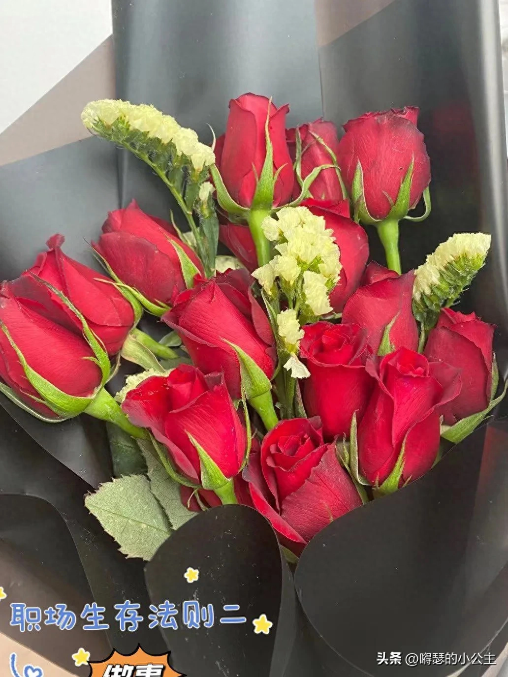 不得不知的职场常识_职场常识类小知识_职场知识点