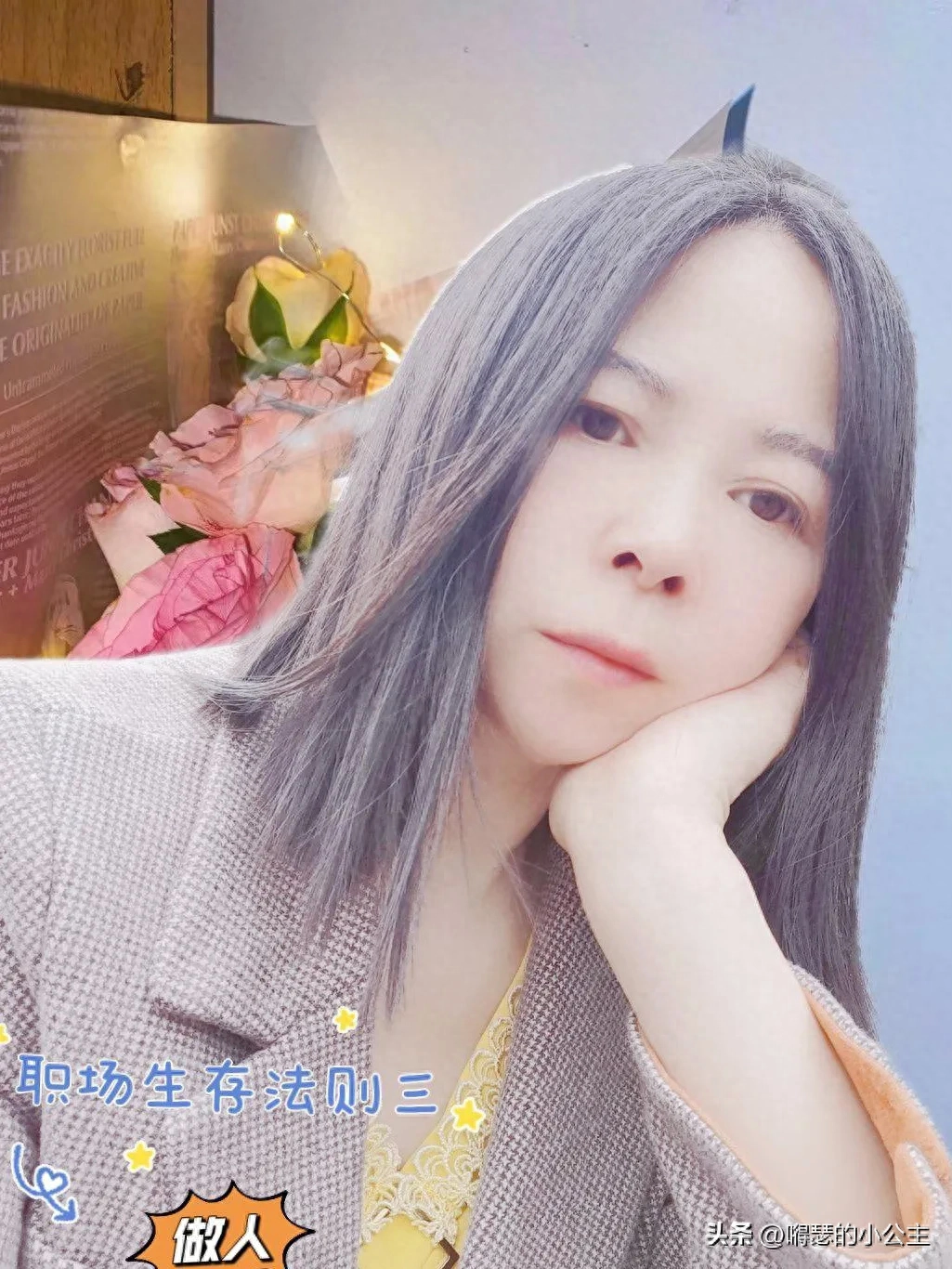 不得不知的职场常识_职场知识点_职场常识类小知识