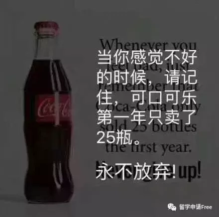 it精英职场英语听力_职场口语听力_职场英语教材听力答案