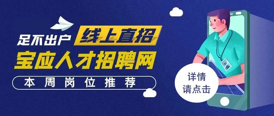济南康迪塑业有限公司_康迪车业招聘_康迪电动汽车招聘线束