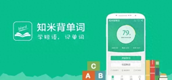 it精英职场英语听力_it精英职场英语口语._it精英职场英语口语