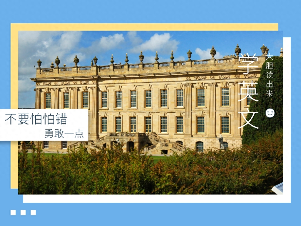 职场英语听力训练_职场英语音频_it精英职场英语听力