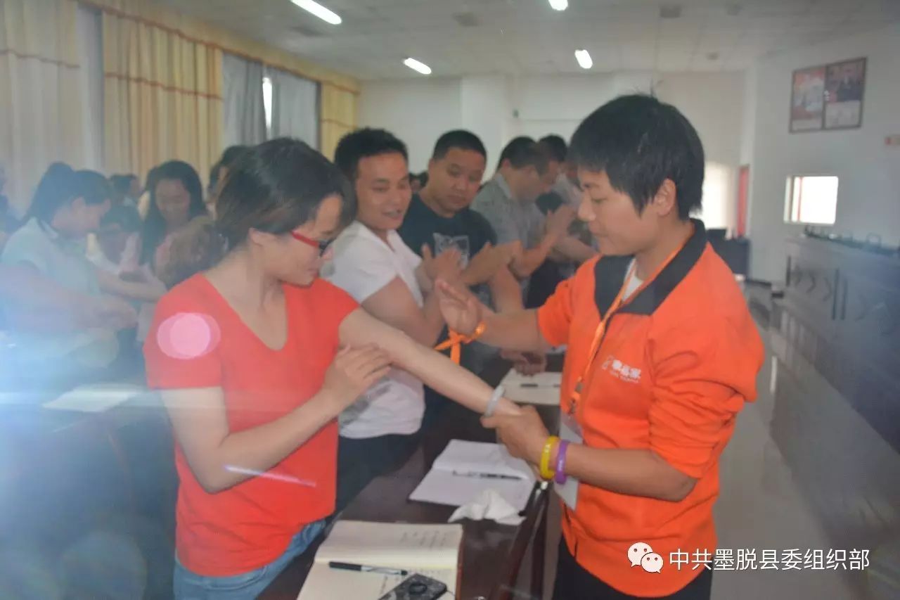 2020情绪管理职场减压答案_情绪管理与职场减压答案_情绪管理职场减压完全手册