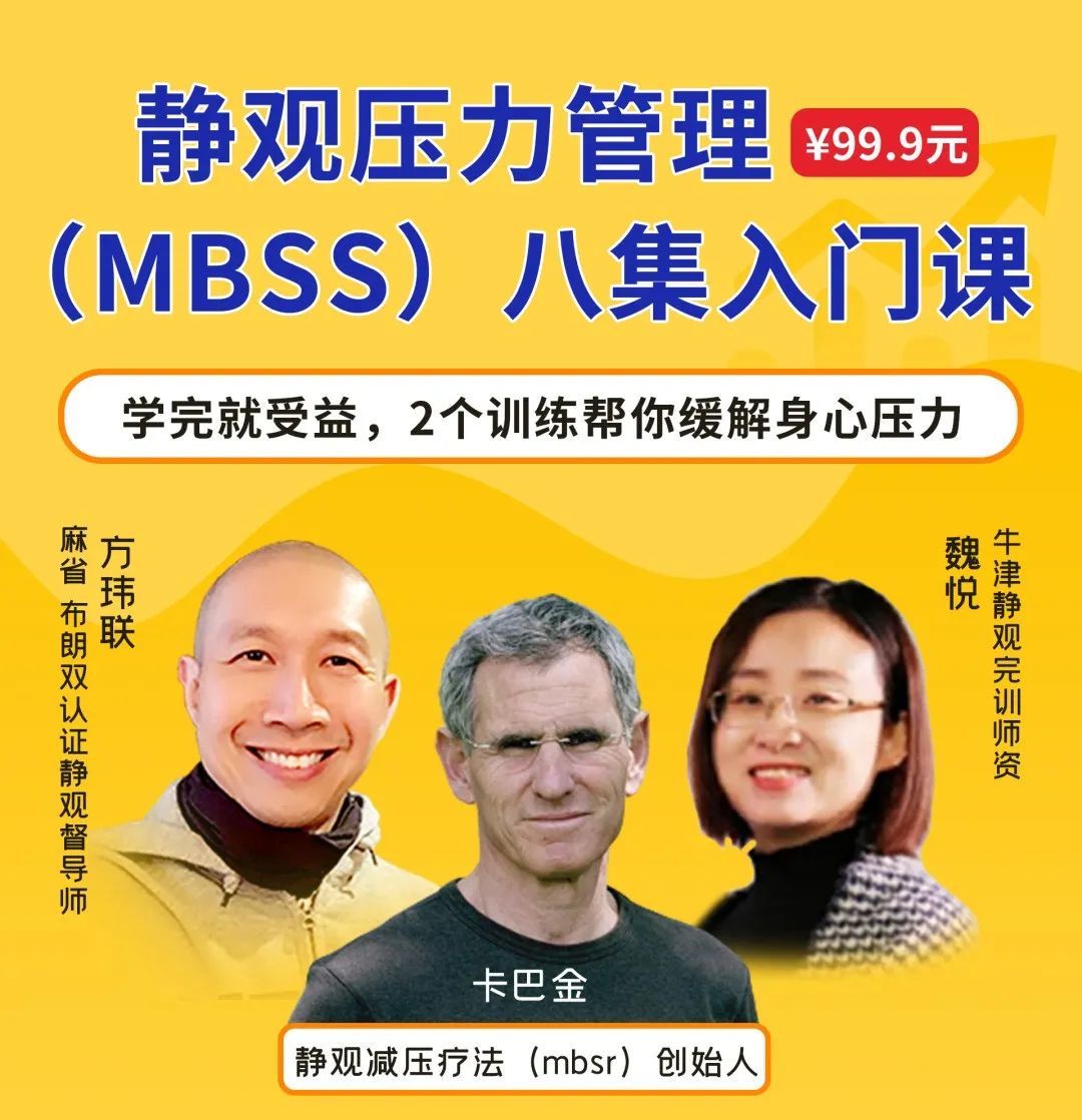 情绪管理职场减压完全手册_上海减压发泄情绪的地方_情绪管理与职场减压答案