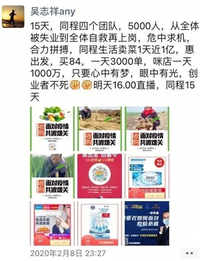 长沙招聘旅游同程人才网_长沙招聘旅游同程人员_长沙同程旅游招聘