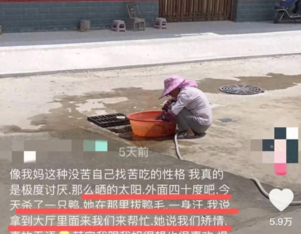 职场小故事_职场故事大全_职场故事小品剧本