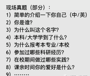 简历中的自荐信范文_简历 自荐信_简历里自荐信