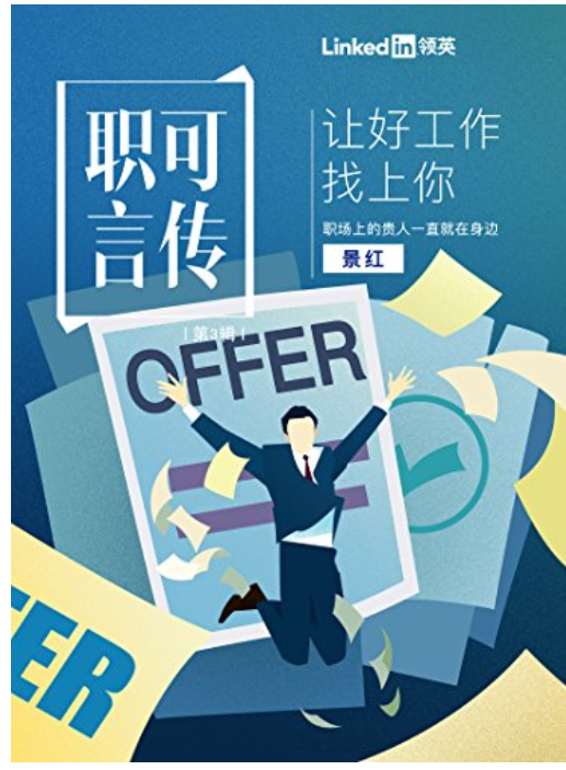 杨幂简历个人资料_杨幂简介个人简历身高_明星杨幂的简历