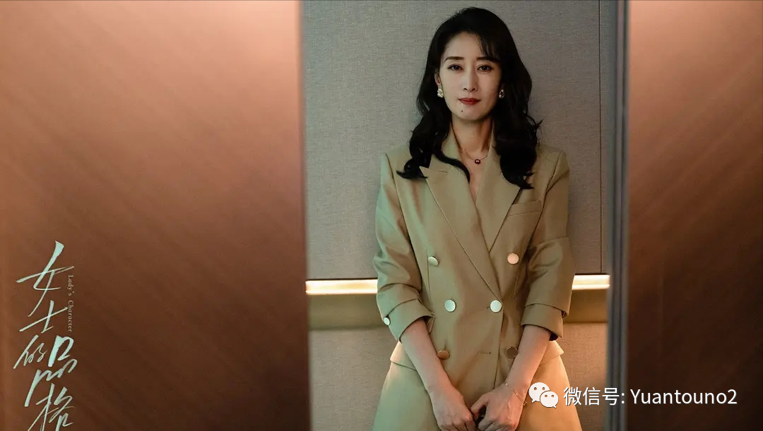 好看的职场电视剧排行榜_美美剧剧电电视视aapppp_谍战剧排行战剧排行榜豆瓣评分