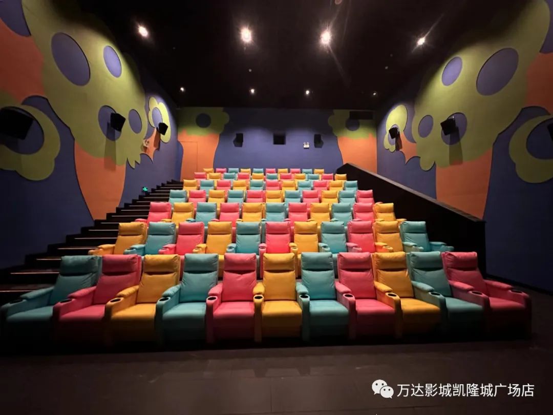 (招聘信息)10月18日招聘求职、事业单位信息(图4) 惠山万达影城招聘_万达影城招聘惠山店_万达影城招聘惠山分公司