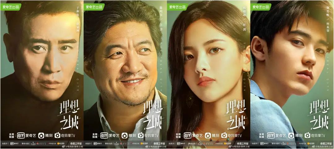 好看的职场勾心斗角电视剧_职场电视剧2021_职场电视剧名字