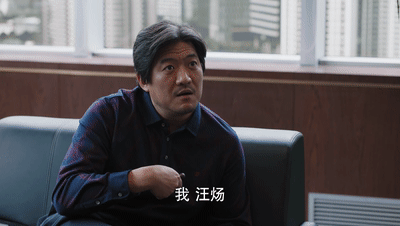 职场电视剧名字_职场电视剧2021_好看的职场勾心斗角电视剧