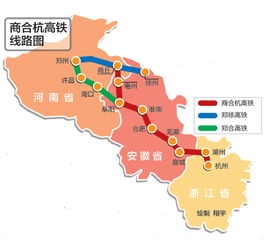 商合杭高铁合肥至湖州段6月底将全线通车(图2) 凤台高铁站最新消息_凤台高铁南站最新消息_高铁最新站消息凤台站停运