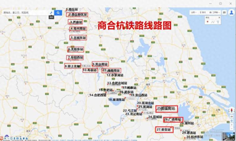 商合杭高铁合肥至湖州段6月底将全线通车(图5) 高铁最新站消息凤台站停运_凤台高铁南站最新消息_凤台高铁站最新消息