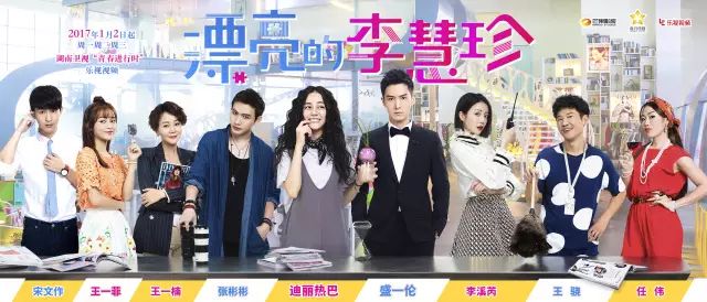 职场电视剧名字_职场电视剧大全全部_好看的职场勾心斗角电视剧