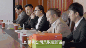 好看的职场勾心斗角电视剧_职场电视剧名字_职场电视剧大全全部