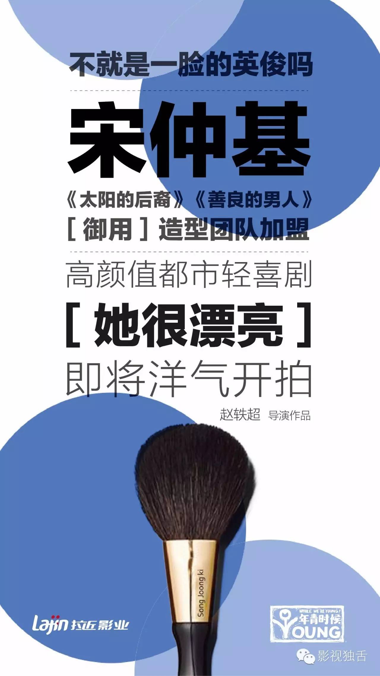 好看的职场勾心斗角电视剧_职场电视剧名字_职场电视剧2020推荐