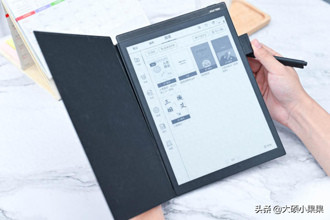 职场神剧_职场神婆_职场之神