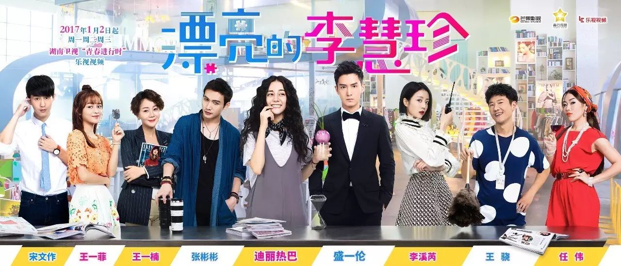 好看泰剧甜炸少女心_韩少的勾心妻_好看的职场勾心斗角电视剧