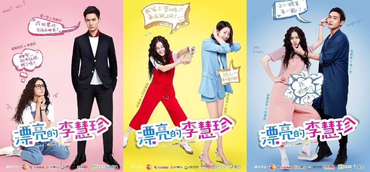 韩少的勾心妻_好看泰剧甜炸少女心_好看的职场勾心斗角电视剧