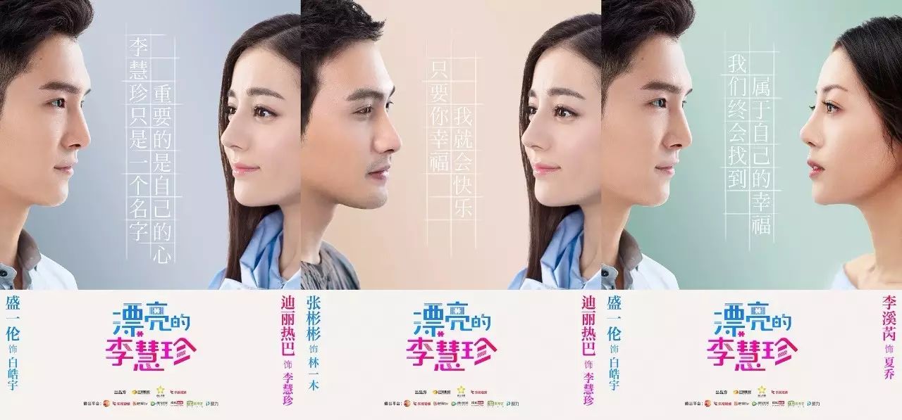 好看泰剧甜炸少女心_好看的职场勾心斗角电视剧_韩少的勾心妻