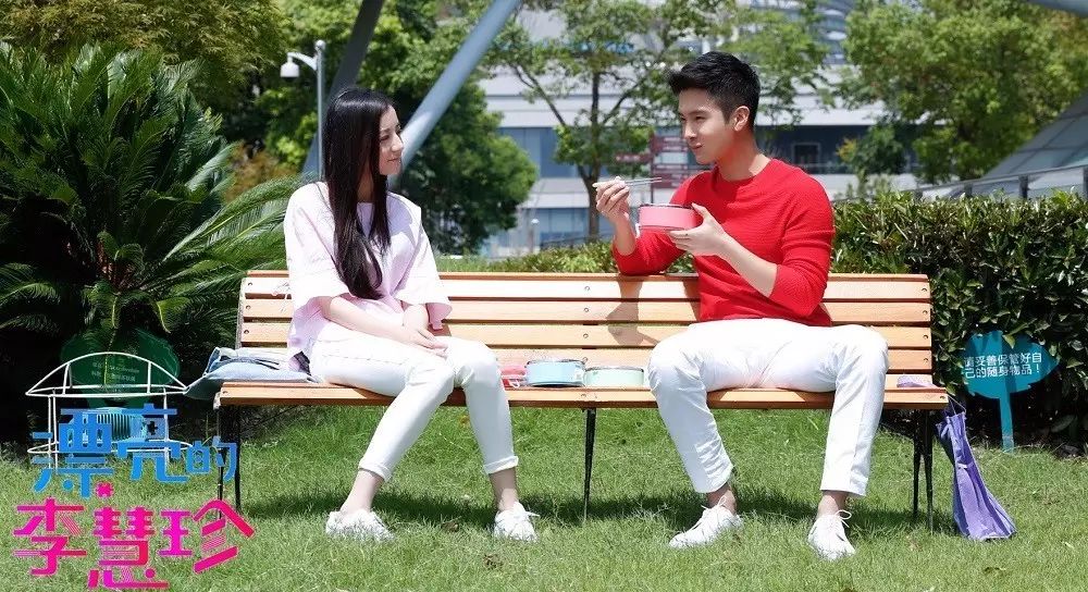 好看泰剧甜炸少女心_韩少的勾心妻_好看的职场勾心斗角电视剧