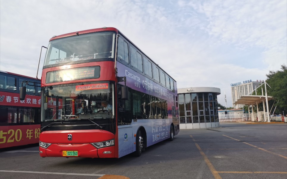 凤台高铁站最新消息_凤台高铁站时刻表_凤台县高铁