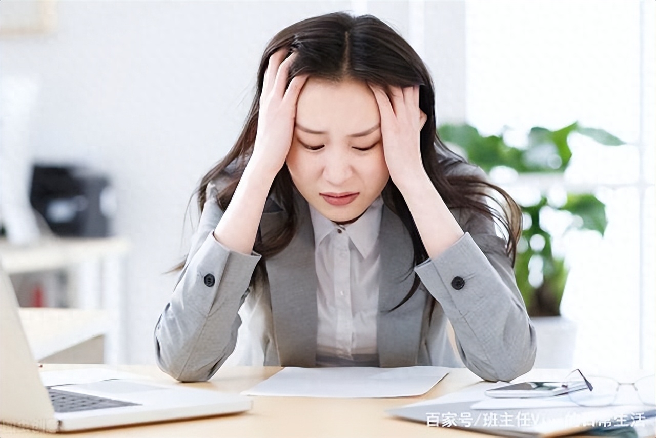 何为职场人_什么是职场人士_职场人士是不是都心狠手辣