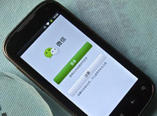 多彩肇庆秀丽:职场微信礼仪礼仪与工作生活息息相关(图4) 职场礼仪培训_培训职场礼仪的感想_培训职场礼仪内容