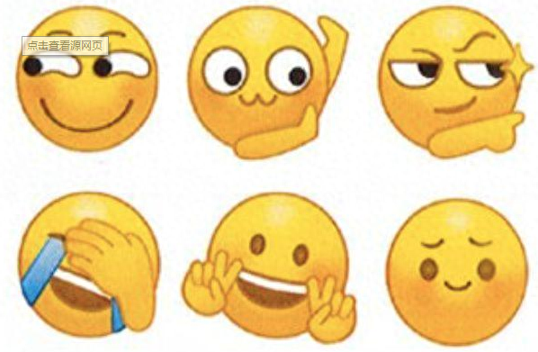 多彩肇庆秀丽:职场微信礼仪礼仪与工作生活息息相关(图5) 职场礼仪培训_培训职场礼仪的感想_培训职场礼仪内容