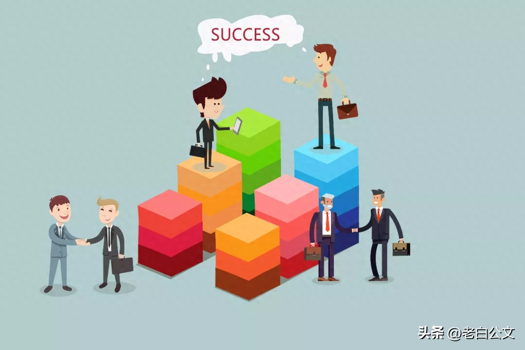 #头条创作挑战赛#年轻人不得不调整自己(图1) 什么是职场人士_何为职场人_职场人士是什么意思