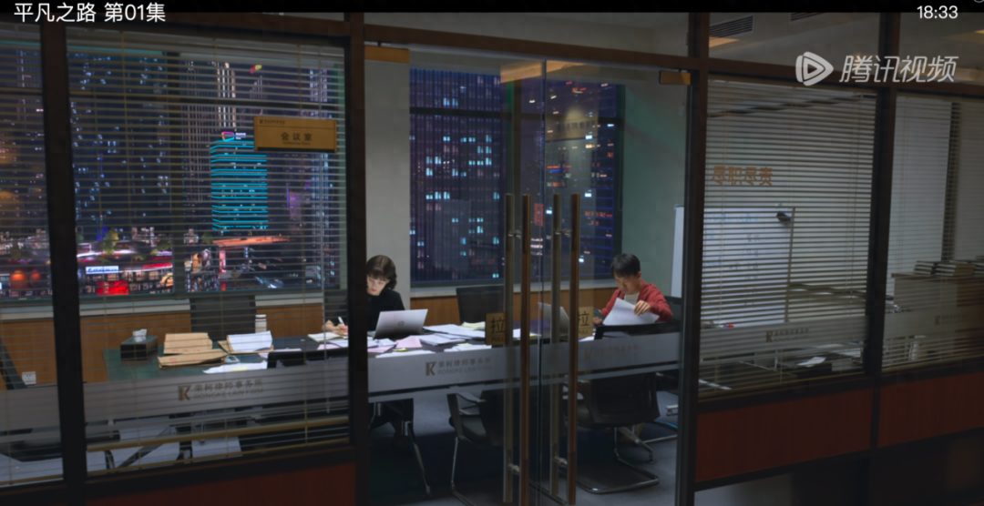 职场系列电视剧_职场电视剧哪个好看_好看的都市职场电视剧