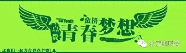 金融危机下的职场绞杀《猎头局中局ii》_职场猎头是什么意思_猎头局中局2txt