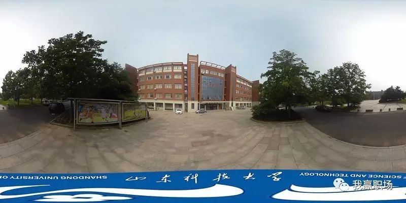 我赢职场培训_职场培训内容_职场培训是什么意思