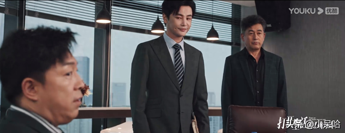 《打开生活的正确方式》——都市剧走出困境(图23) 都市职场剧大全_都市职场言情小说_好看的都市职场电视剧