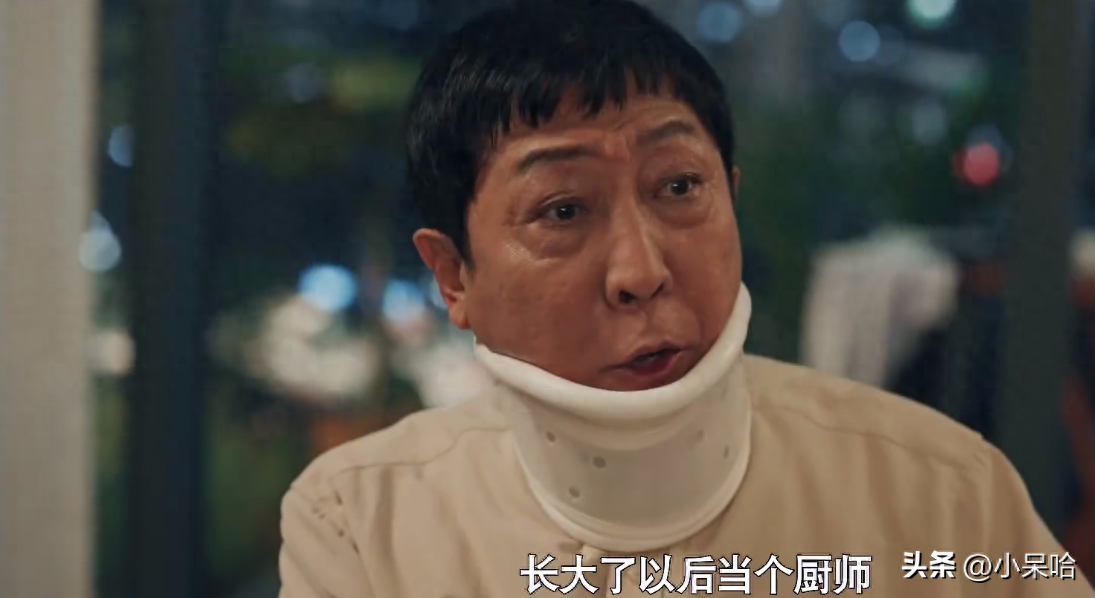 《打开生活的正确方式》——都市剧走出困境(图25) 都市职场言情小说_都市职场剧大全_好看的都市职场电视剧