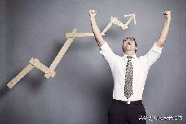 职场人士是什么意思_职场的人_什么是职场人士